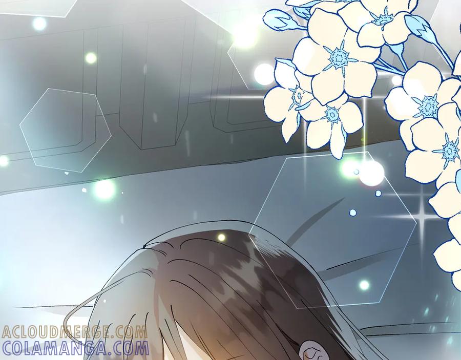 《和猛虎大人的恋爱旅行》第8话 分头行动 第53页