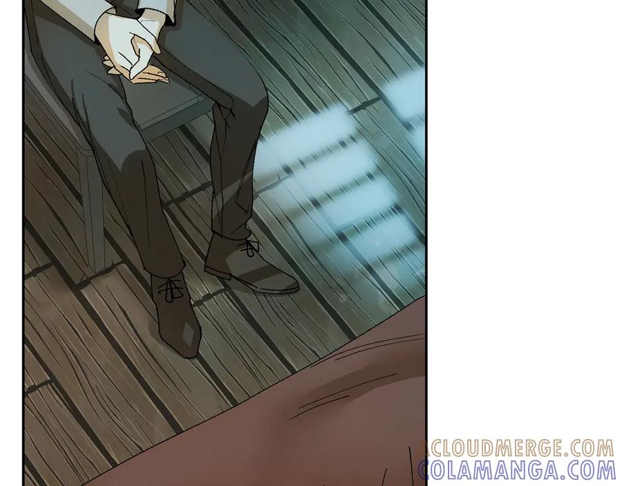 《和猛虎大人的恋爱旅行》第8话 分头行动 第57页