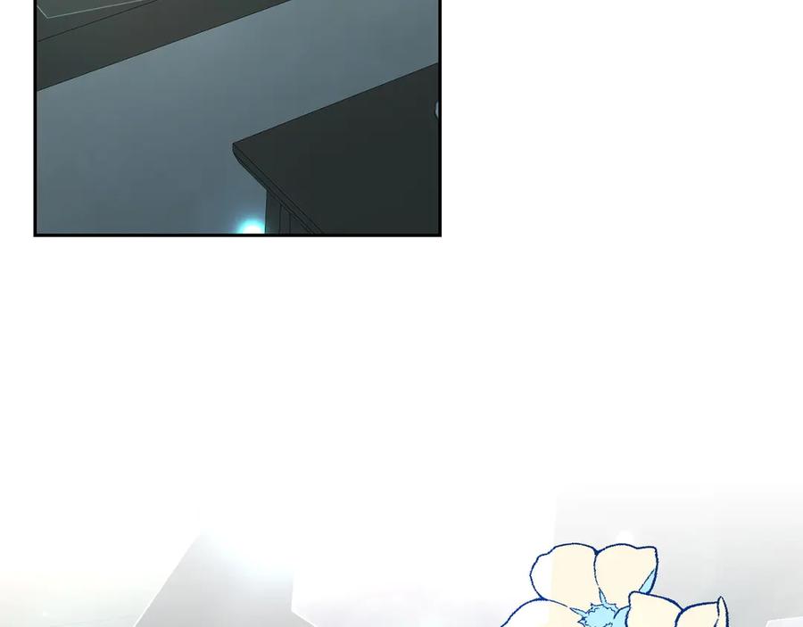 《和猛虎大人的恋爱旅行》第8话 分头行动 第52页