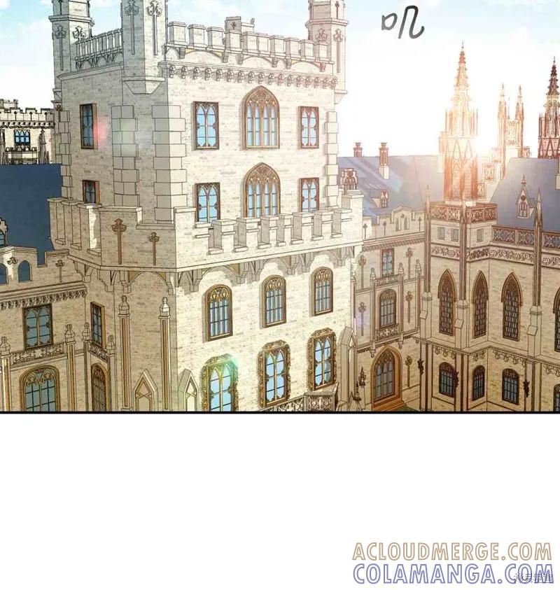 成为怪物皇太子的妻子 - 第03话 - 第53张图