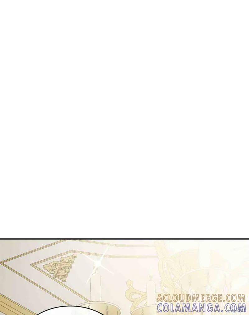 成为怪物皇太子的妻子 - 第04话 - 第16张图