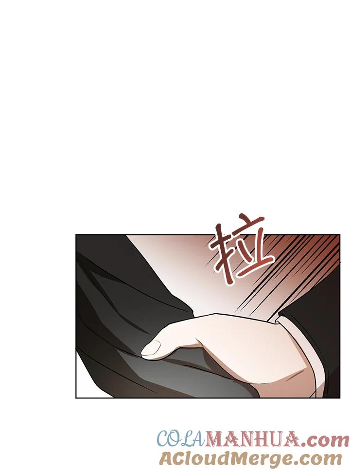 《成为皇帝的专属翻译》第9话 第55页