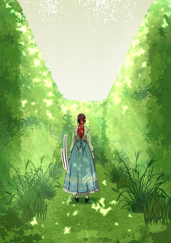 《成为皇帝的专属翻译》第11话 第75页