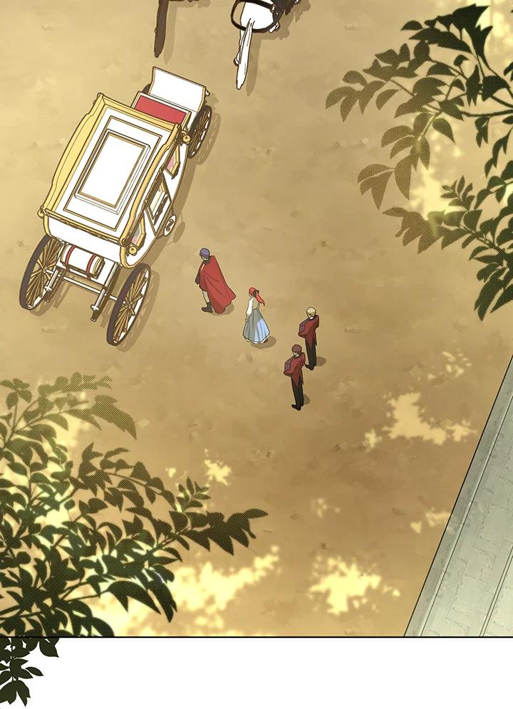 《成为皇帝的专属翻译》第11话 第26页