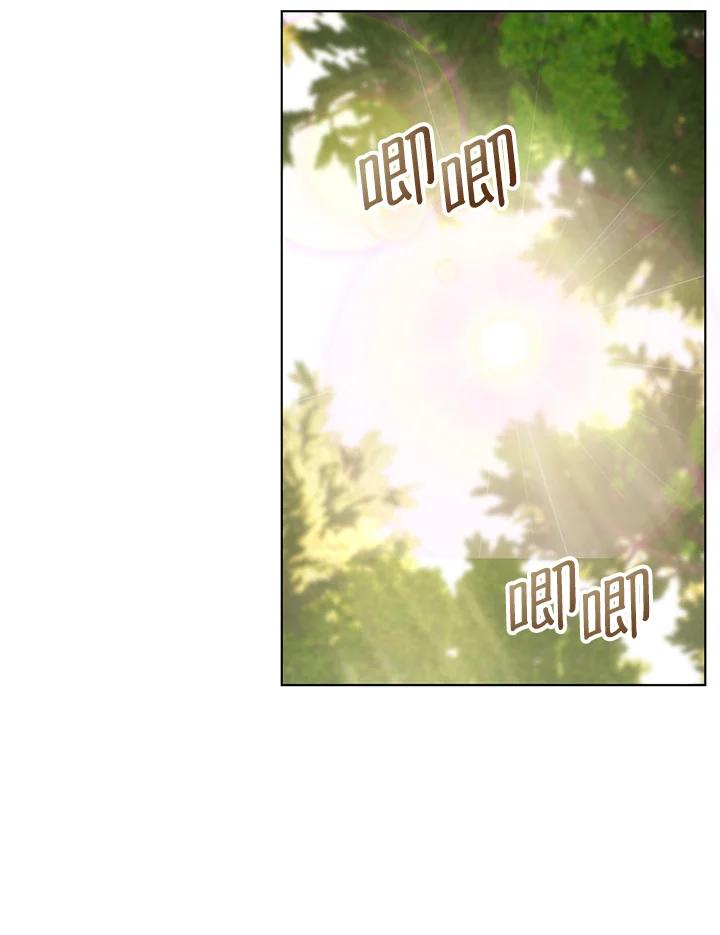 《成为皇帝的专属翻译》第11话 第67页