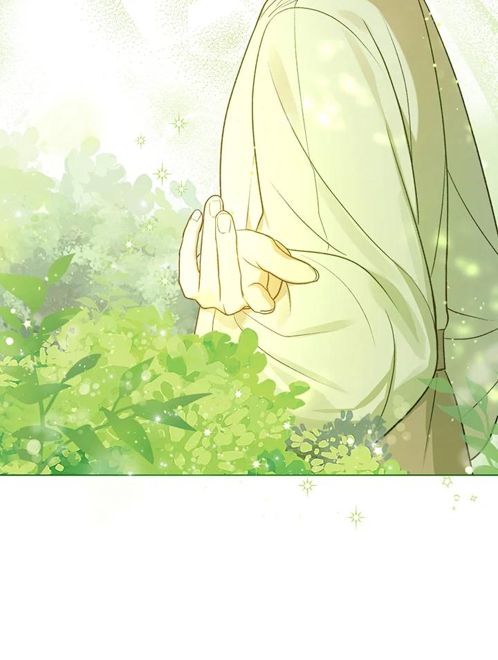 《成为皇帝的专属翻译》第13话 第100页