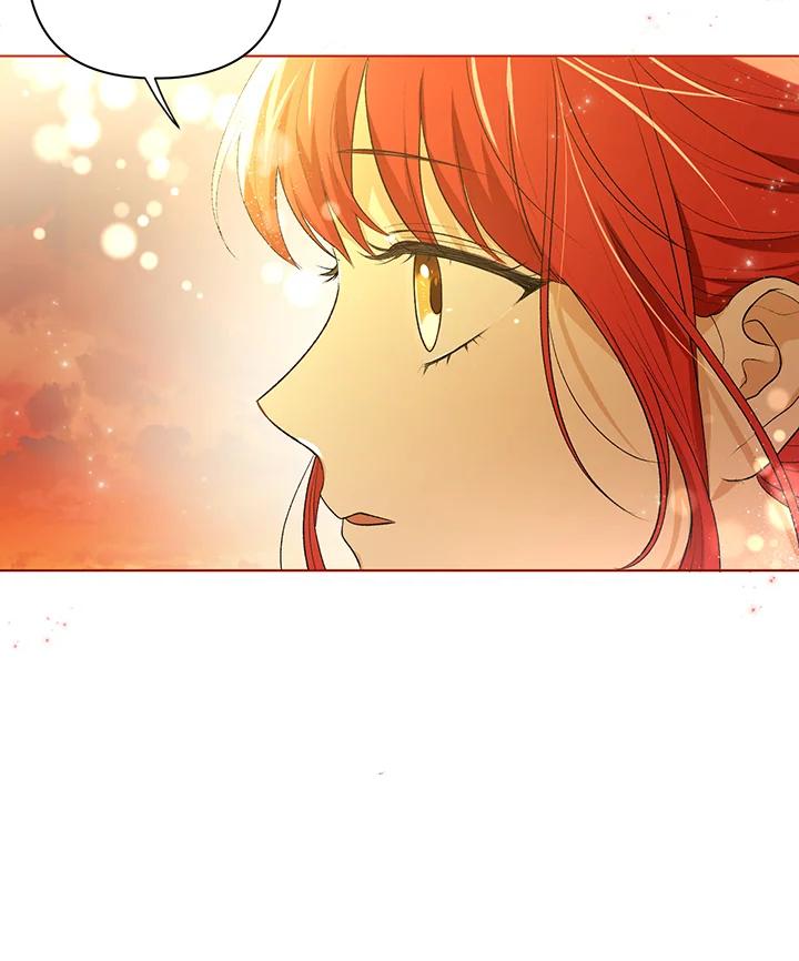 《成为皇帝的专属翻译》第13话 第102页