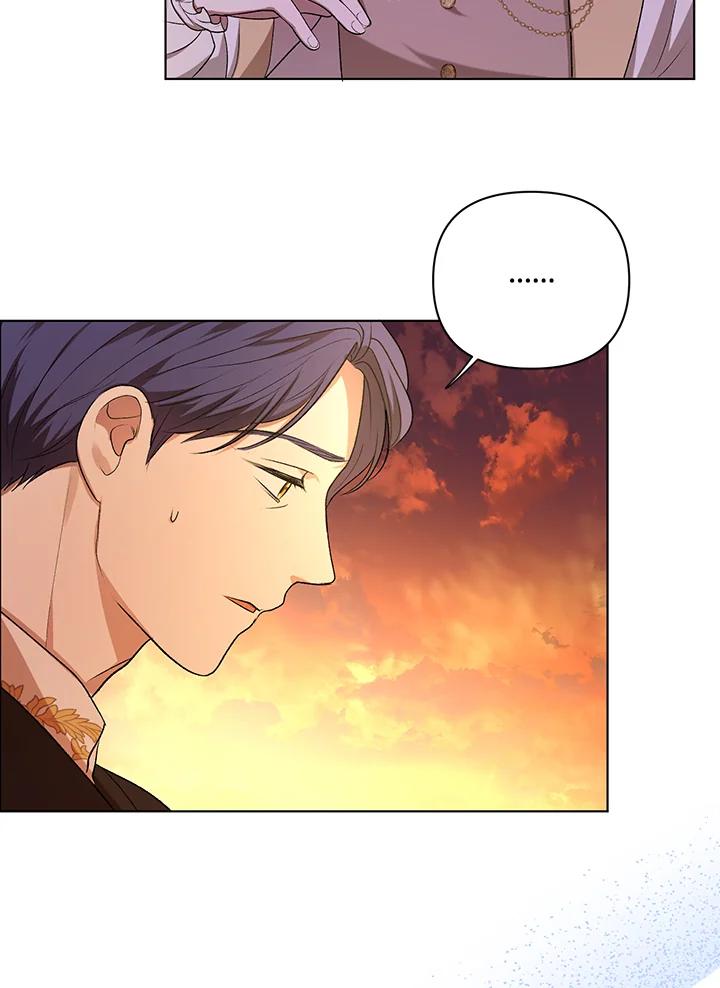 《成为皇帝的专属翻译》第13话 第50页