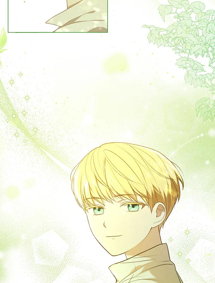 《成为皇帝的专属翻译》第13话 第99页