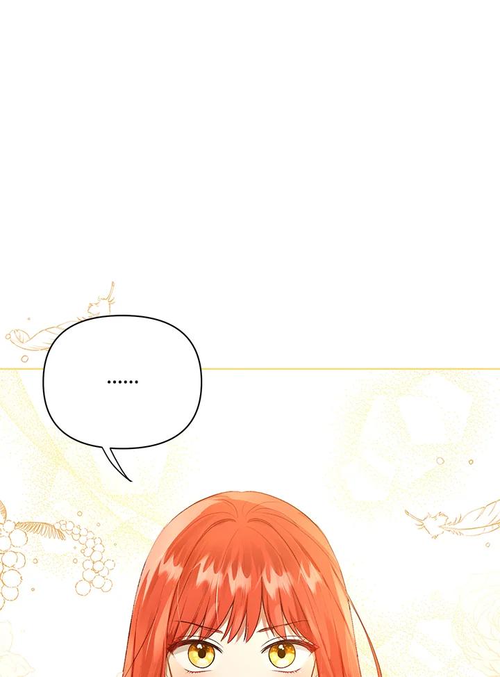 《成为皇帝的专属翻译》第14话 第27页