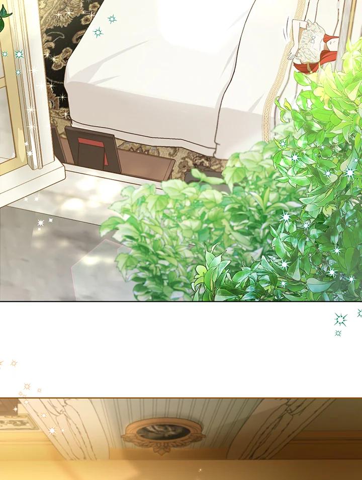 《成为皇帝的专属翻译》第14话 第3页