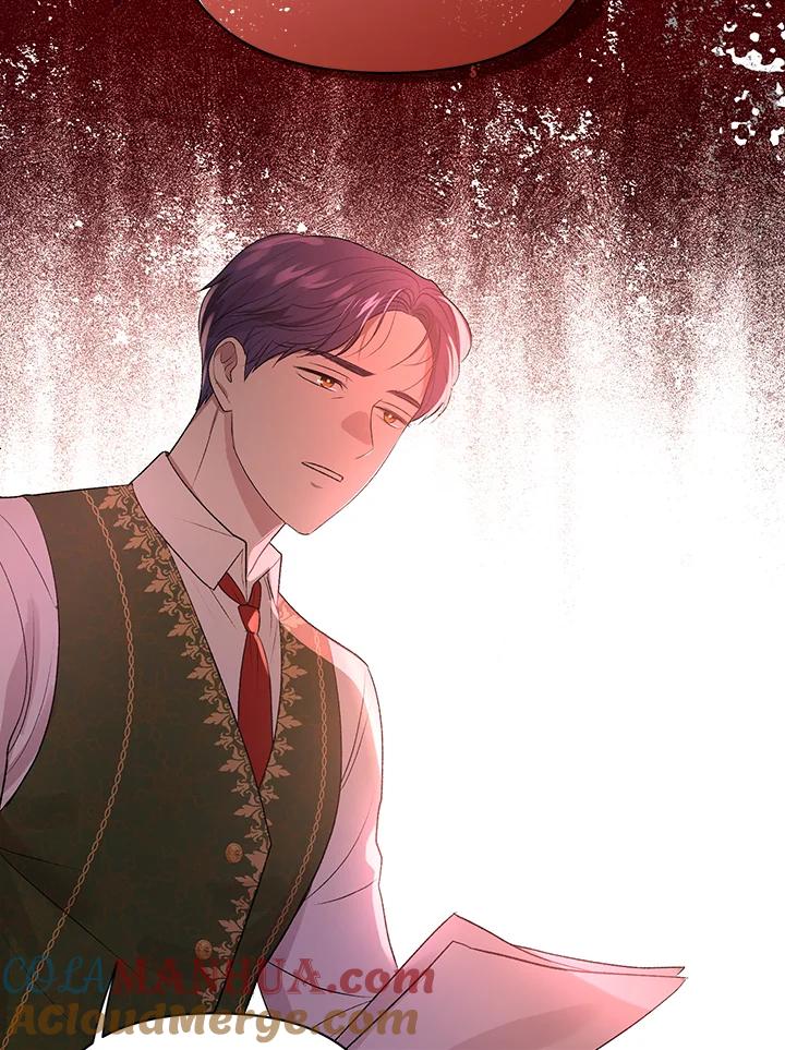 《成为皇帝的专属翻译》第14话 第82页