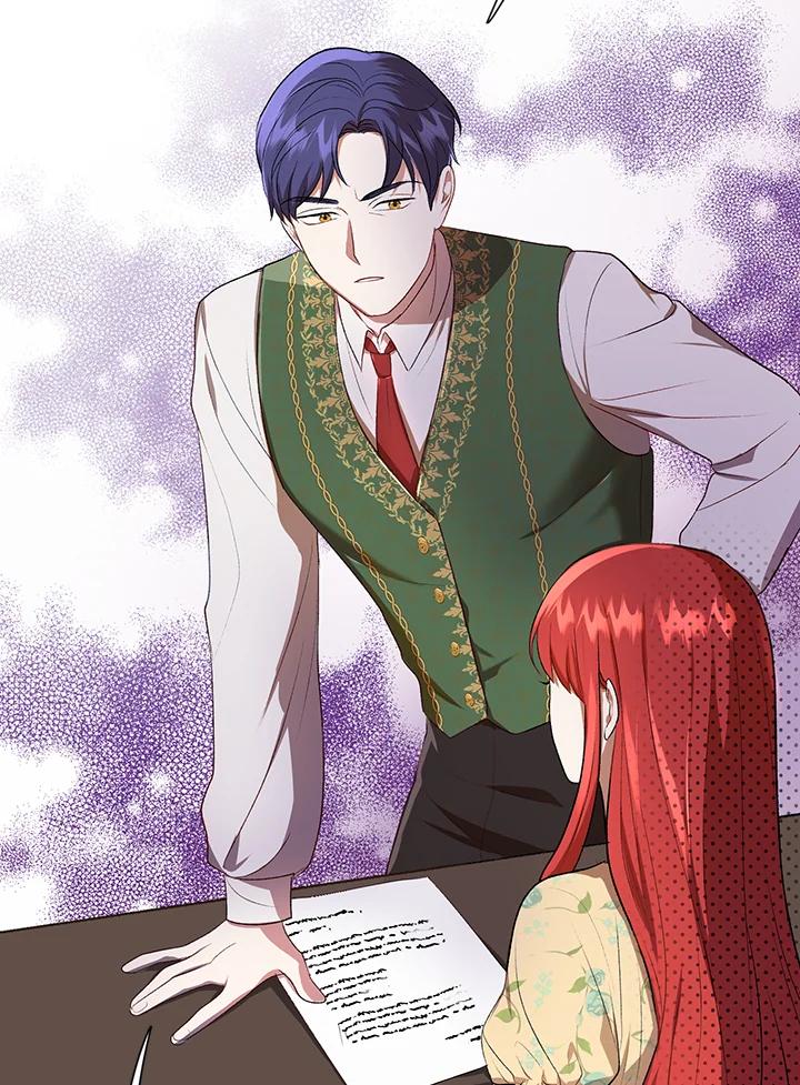 《成为皇帝的专属翻译》第15话 第8页