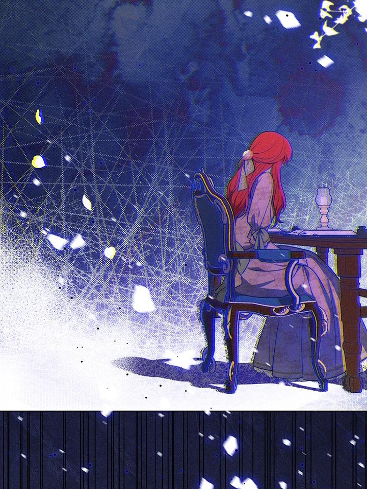 《成为皇帝的专属翻译》第16话 第68页