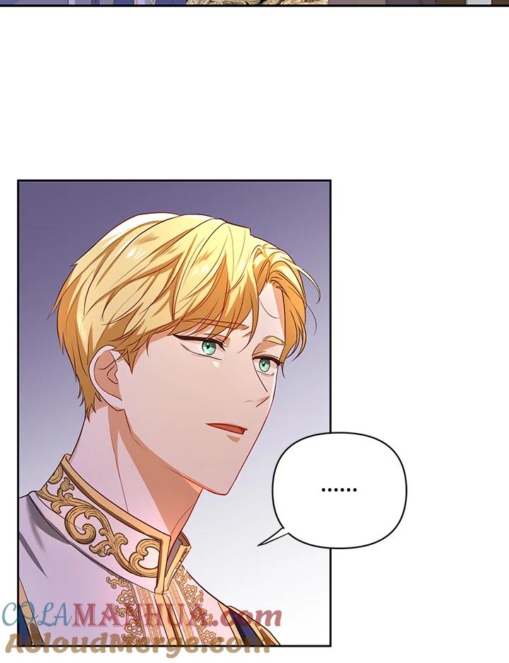 《成为皇帝的专属翻译》第1话 第58页