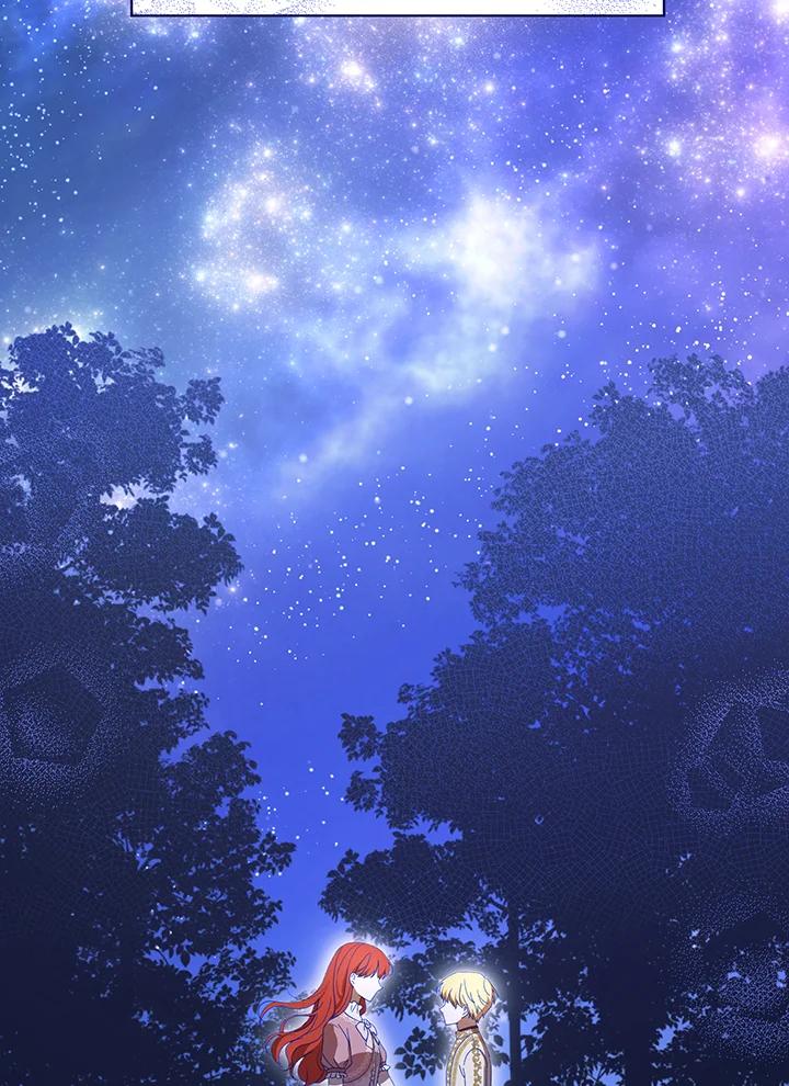 《成为皇帝的专属翻译》第19话 第39页