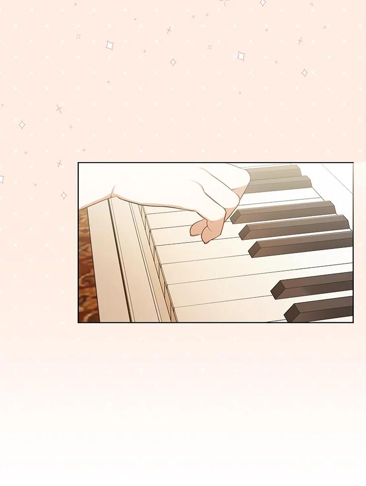 《成为皇帝的专属翻译》第20话 第29页