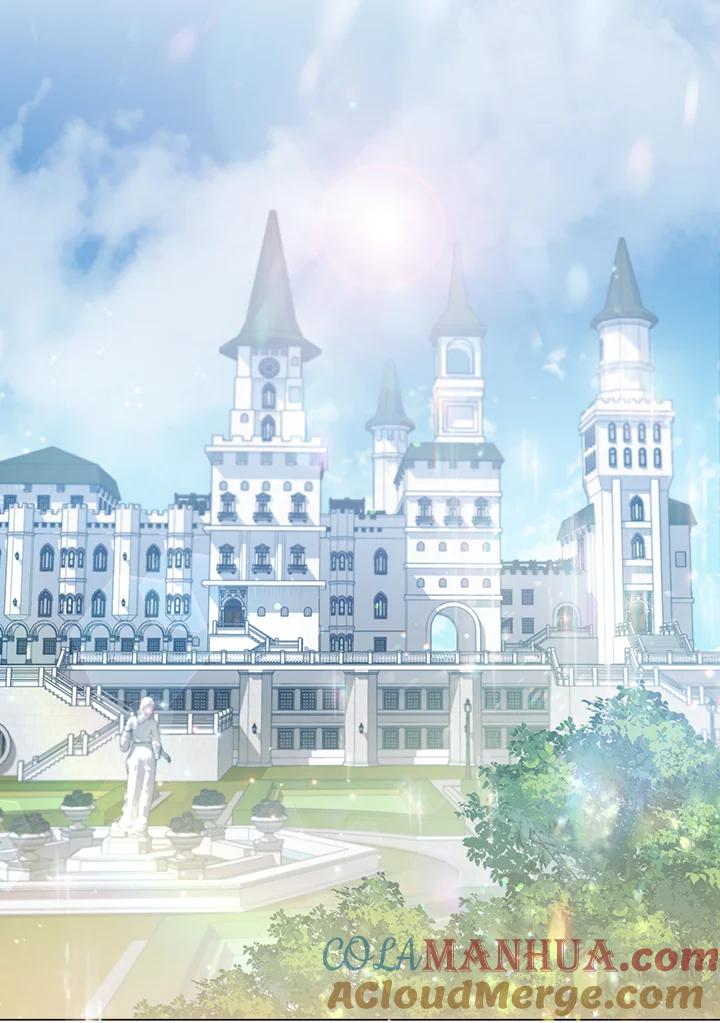 《成为皇帝的专属翻译》第21话 第49页