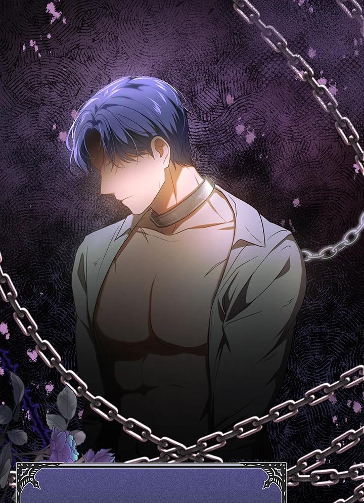 《成为皇帝的专属翻译》第23话 第30页