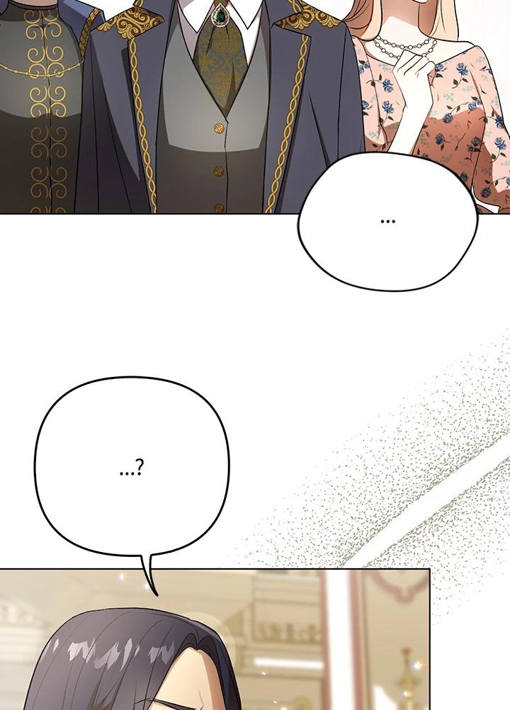 《成为皇帝的专属翻译》第25话 第83页