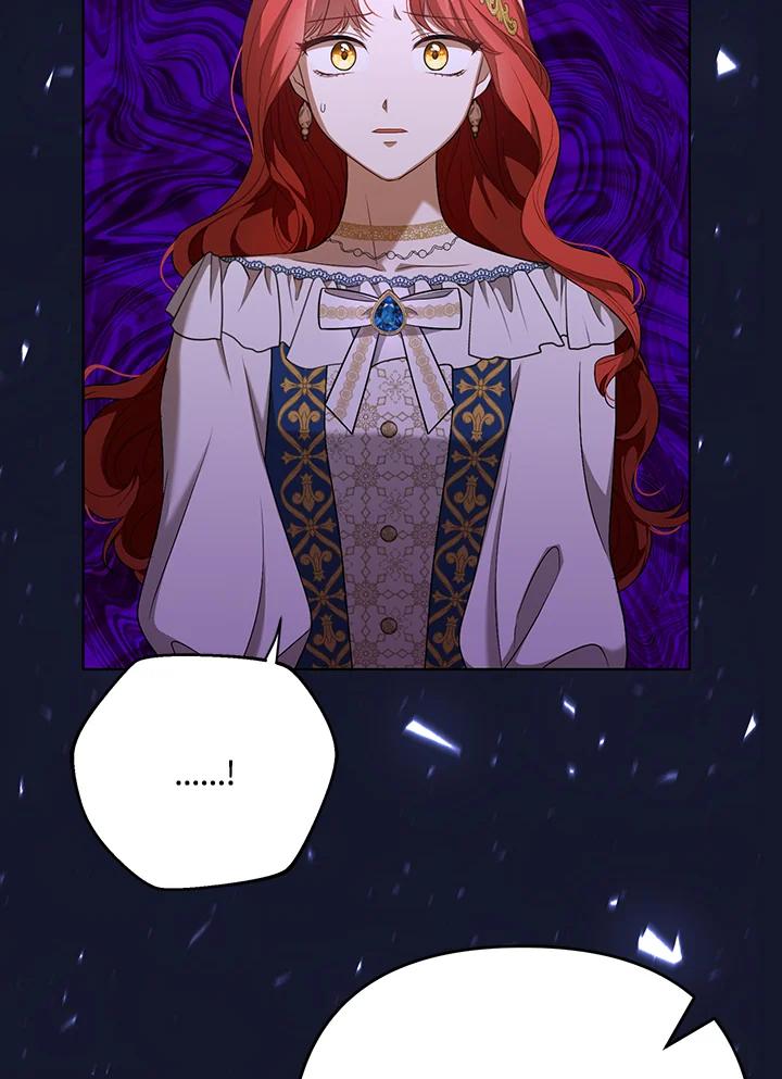 《成为皇帝的专属翻译》第26话 第34页