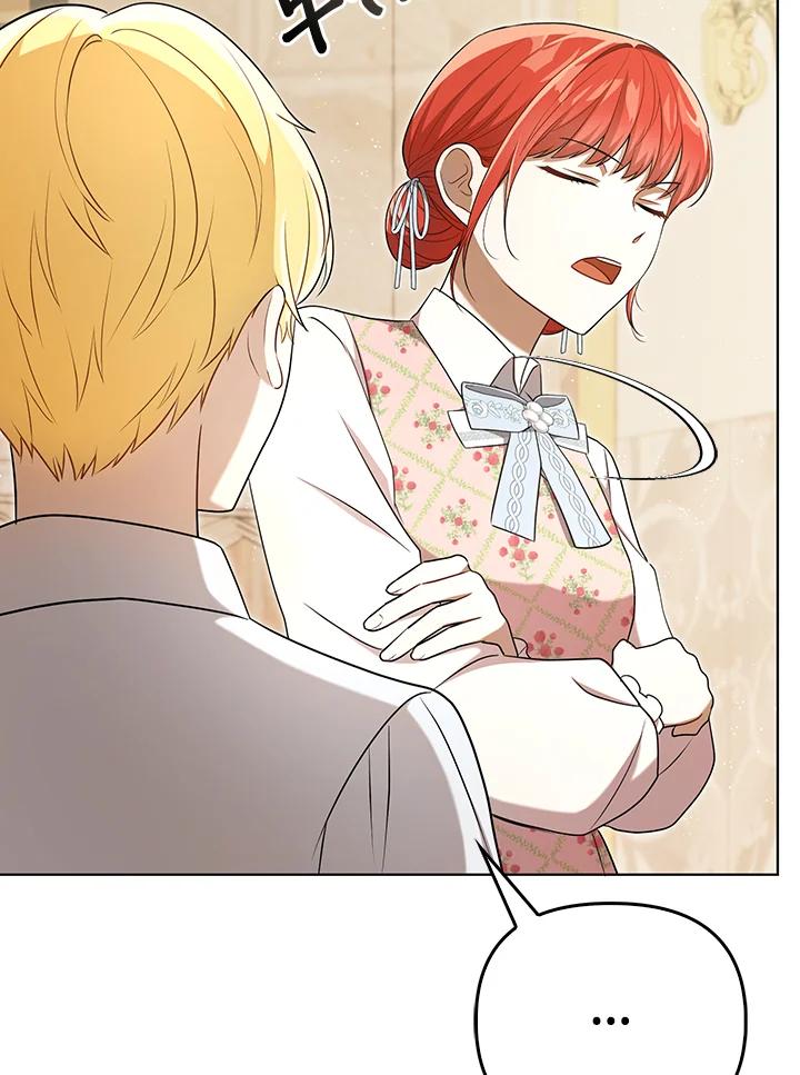 《成为皇帝的专属翻译》第28话 第60页
