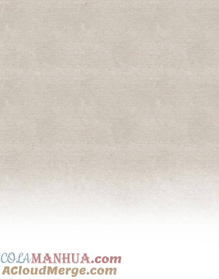 《成为皇帝的专属翻译》第2话 第58页