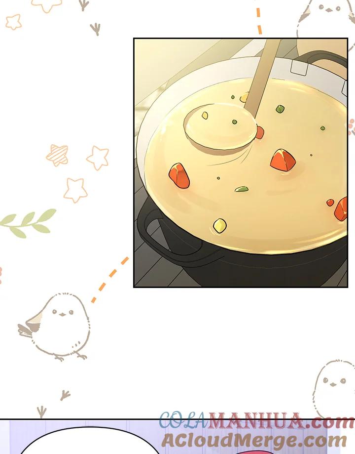 《成为皇帝的专属翻译》第2话 第25页