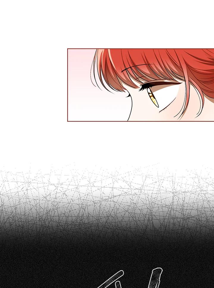 《成为皇帝的专属翻译》第29话 第50页