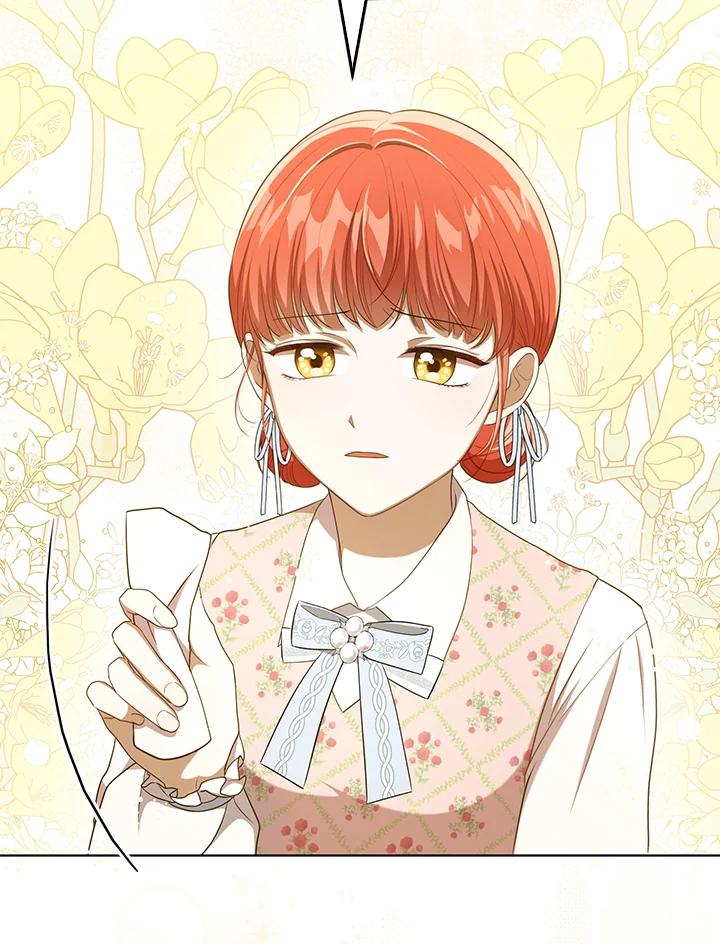 《成为皇帝的专属翻译》第29话 第12页