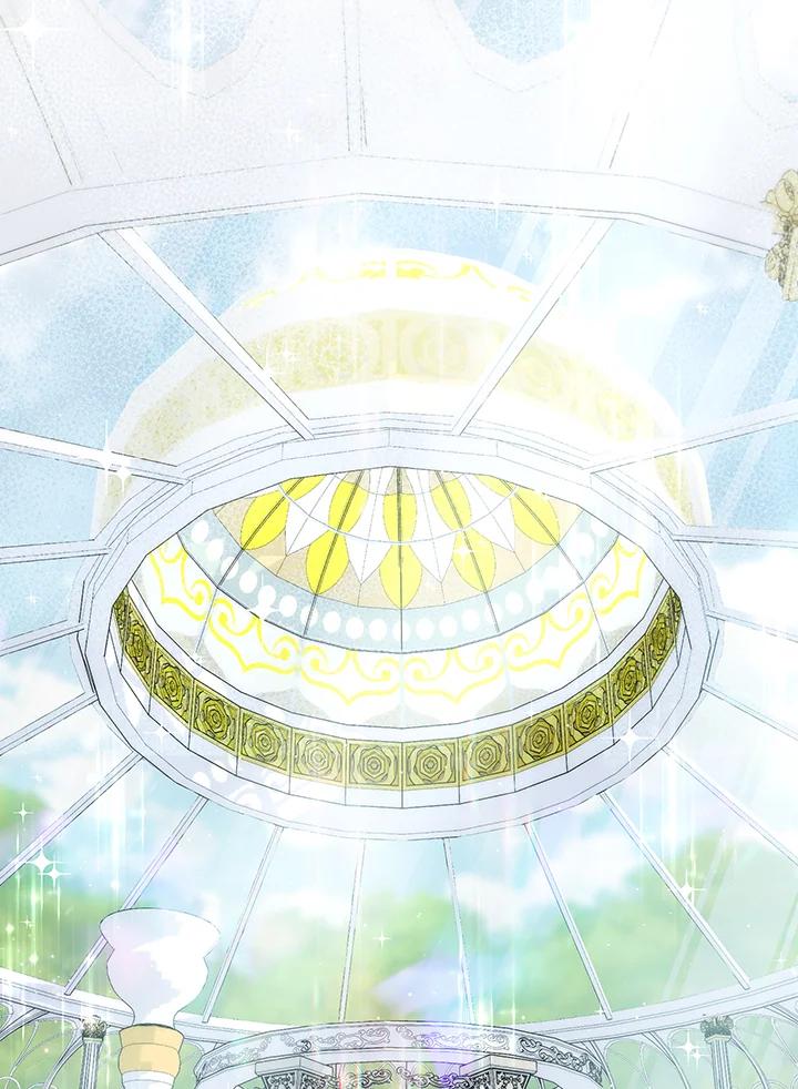 《成为皇帝的专属翻译》第29话 第33页