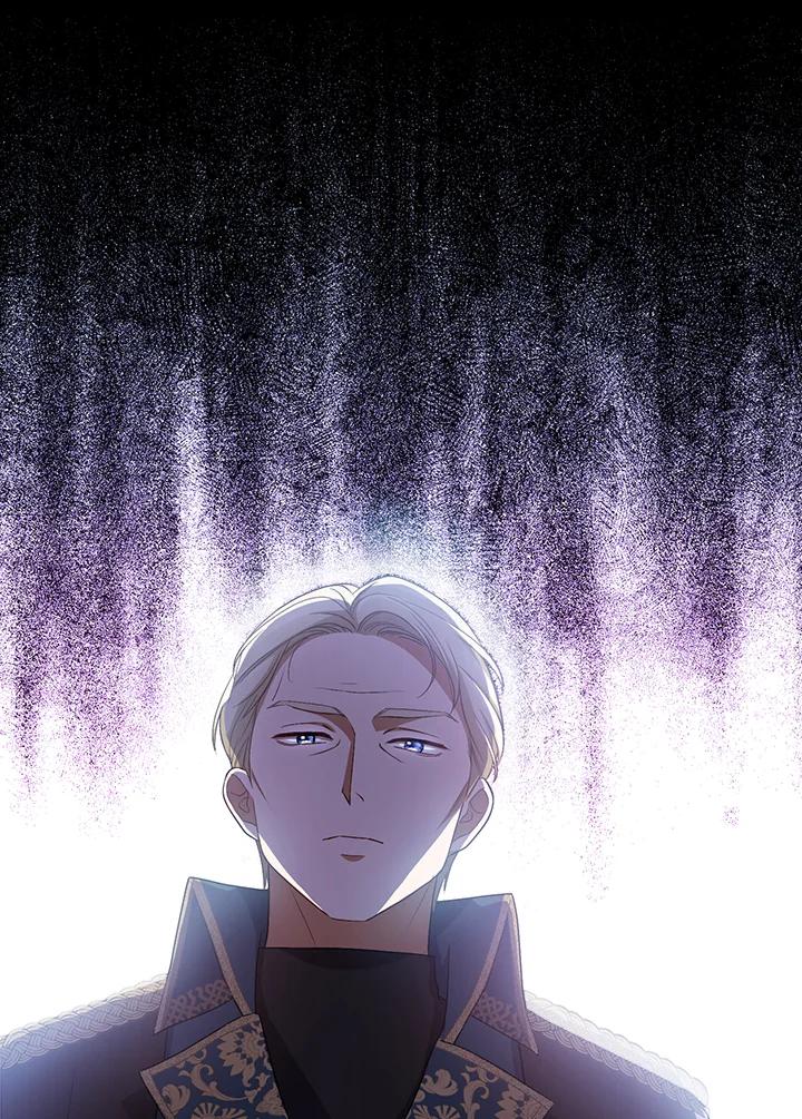 《成为皇帝的专属翻译》第30话 第89页