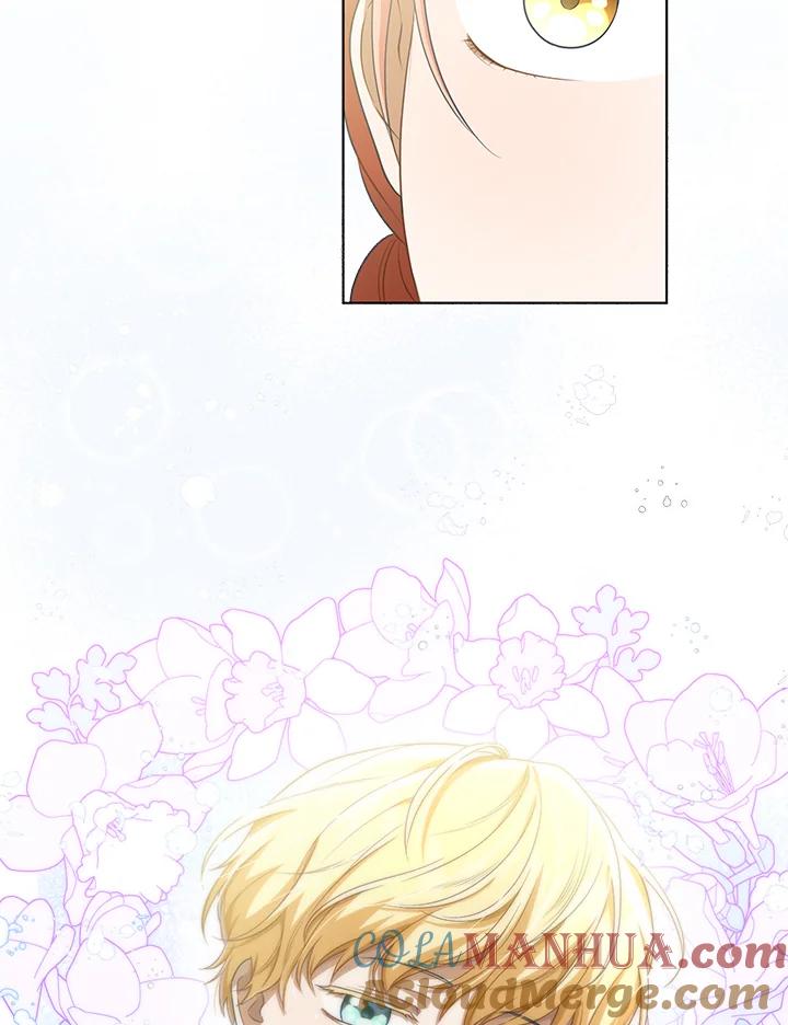 《成为皇帝的专属翻译》第30话 第34页