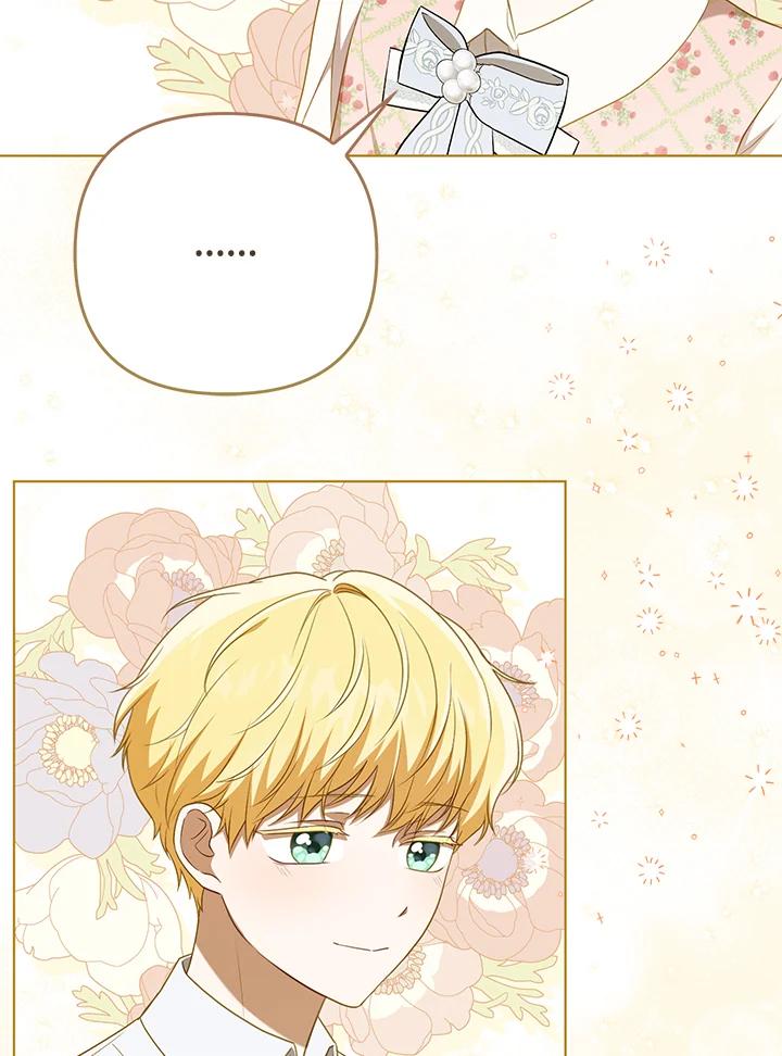 《成为皇帝的专属翻译》第30话 第68页