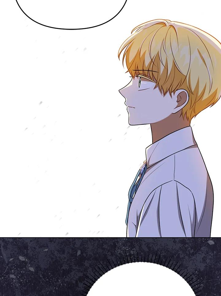 《成为皇帝的专属翻译》第31话 第38页