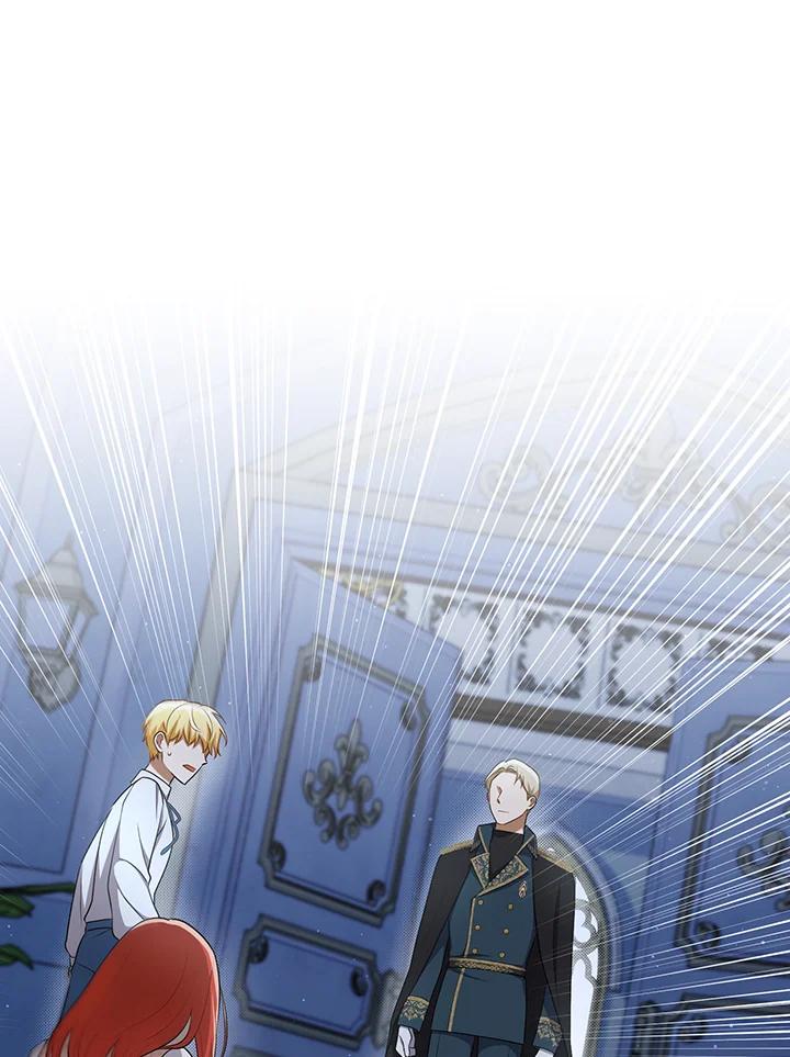 《成为皇帝的专属翻译》第31话 第5页