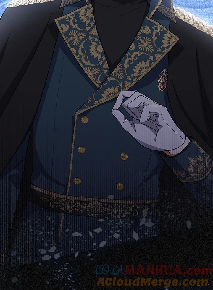 《成为皇帝的专属翻译》第31话 第91页