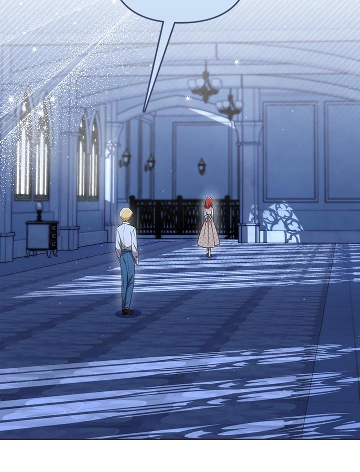 《成为皇帝的专属翻译》第31话 第84页