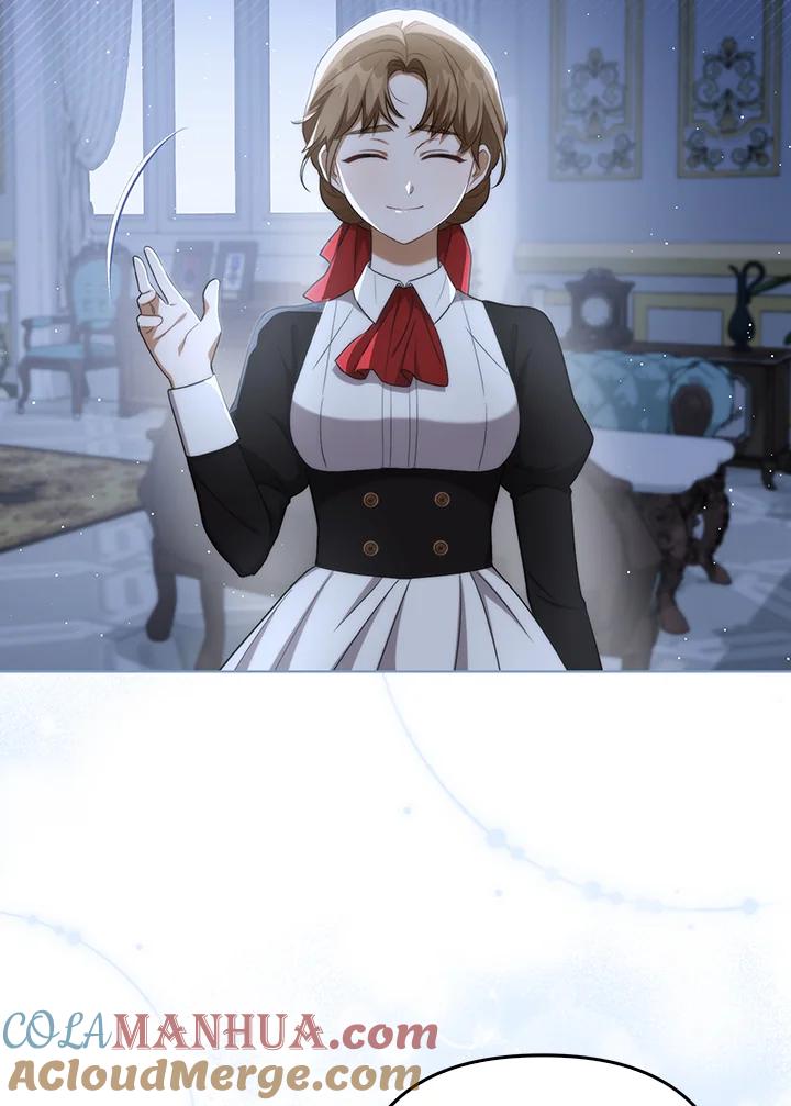 《成为皇帝的专属翻译》第32话 第59页