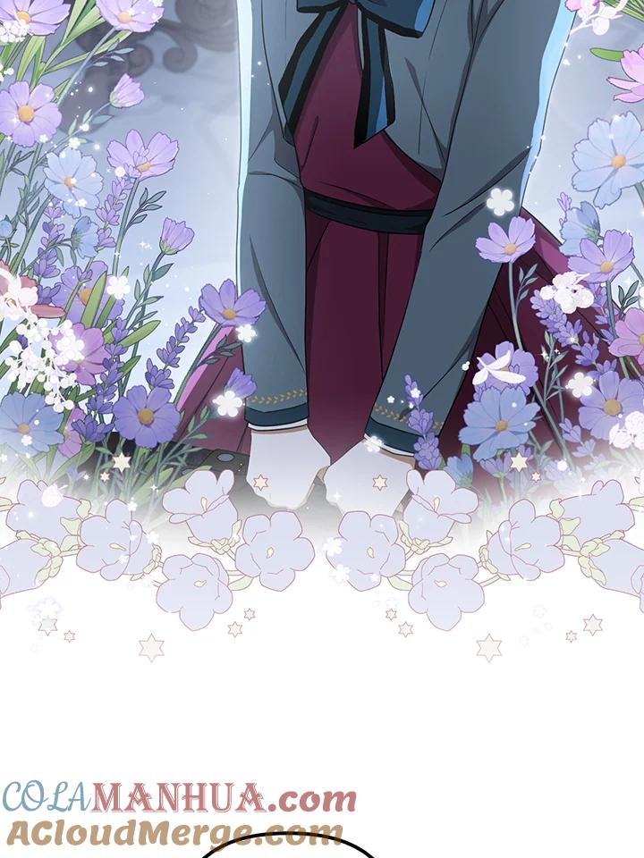 《成为皇帝的专属翻译》第32话 第23页