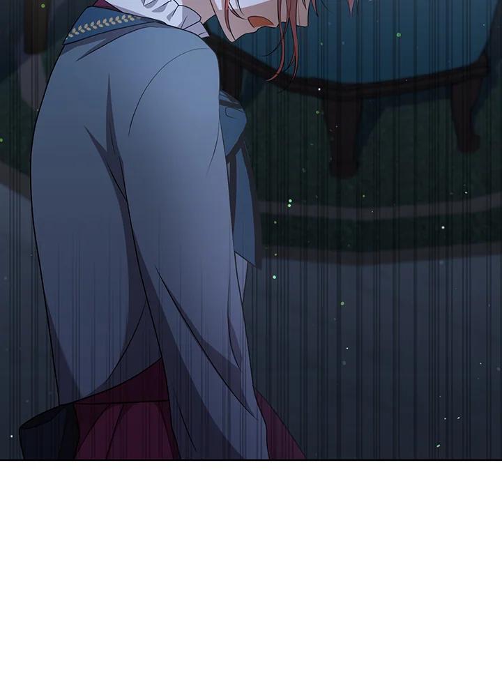 《成为皇帝的专属翻译》第33话 第56页