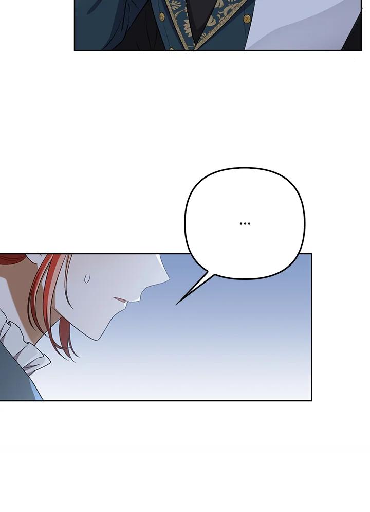 《成为皇帝的专属翻译》第33话 第54页