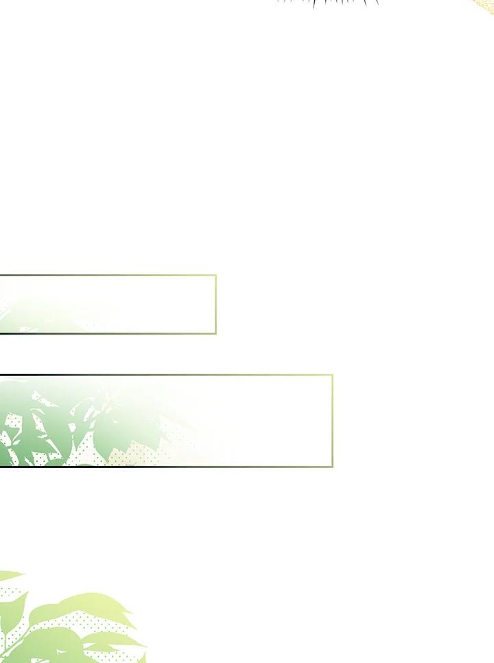《成为皇帝的专属翻译》第33话 第92页