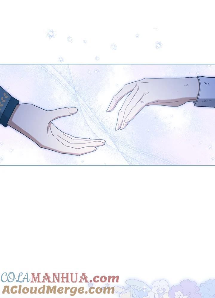 《成为皇帝的专属翻译》第33话 第45页
