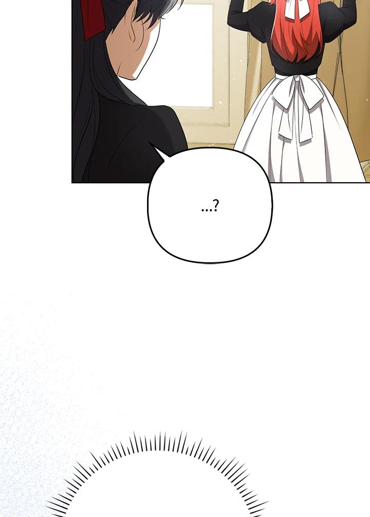 《成为皇帝的专属翻译》第34话 第84页