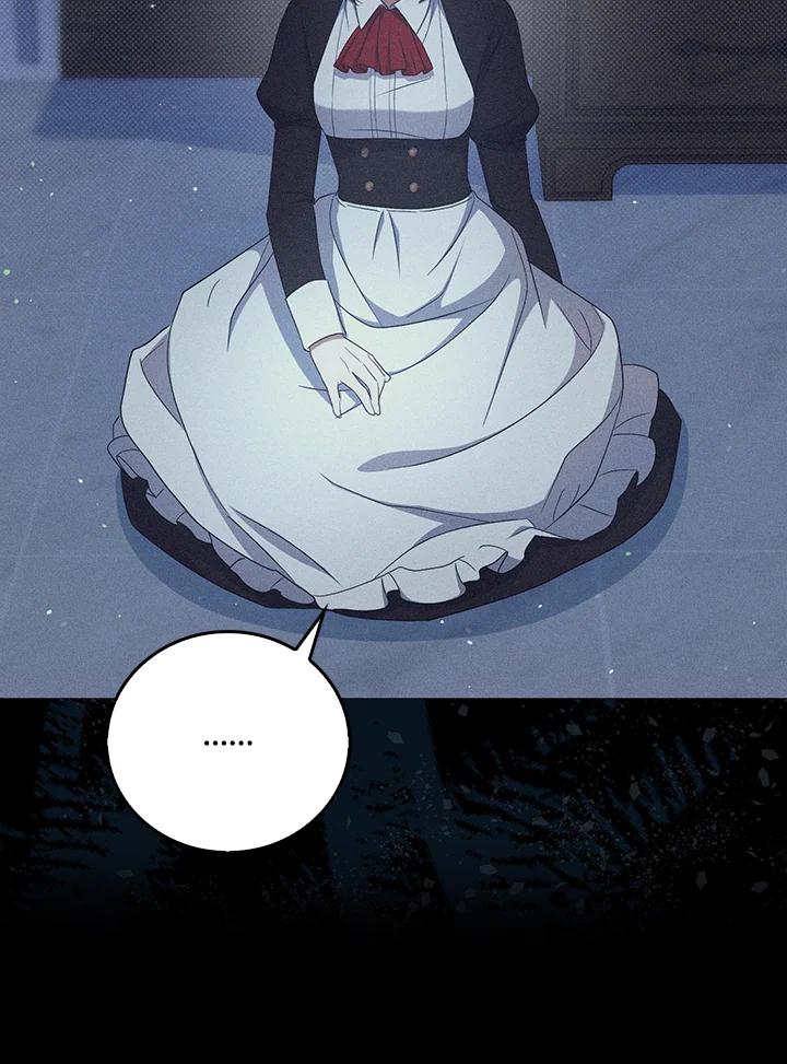 《成为皇帝的专属翻译》第35话 第94页