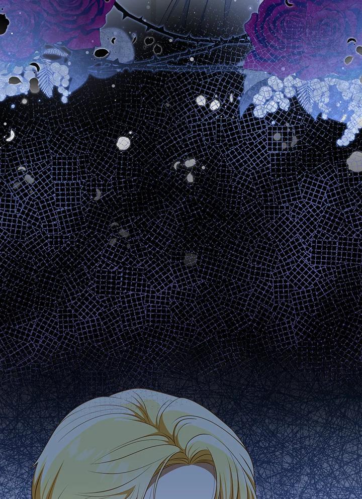 《成为皇帝的专属翻译》第35话 第66页