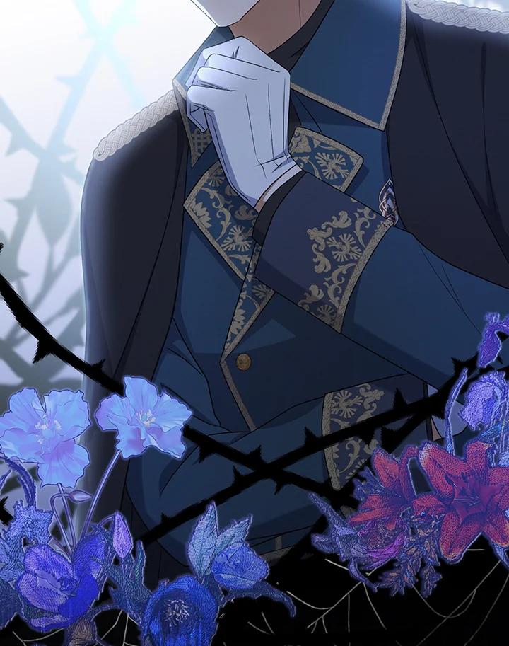 《成为皇帝的专属翻译》第35话 第100页