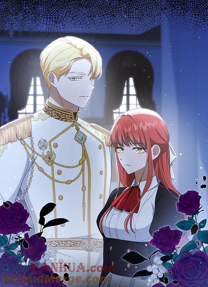 《成为皇帝的专属翻译》第35话 第65页