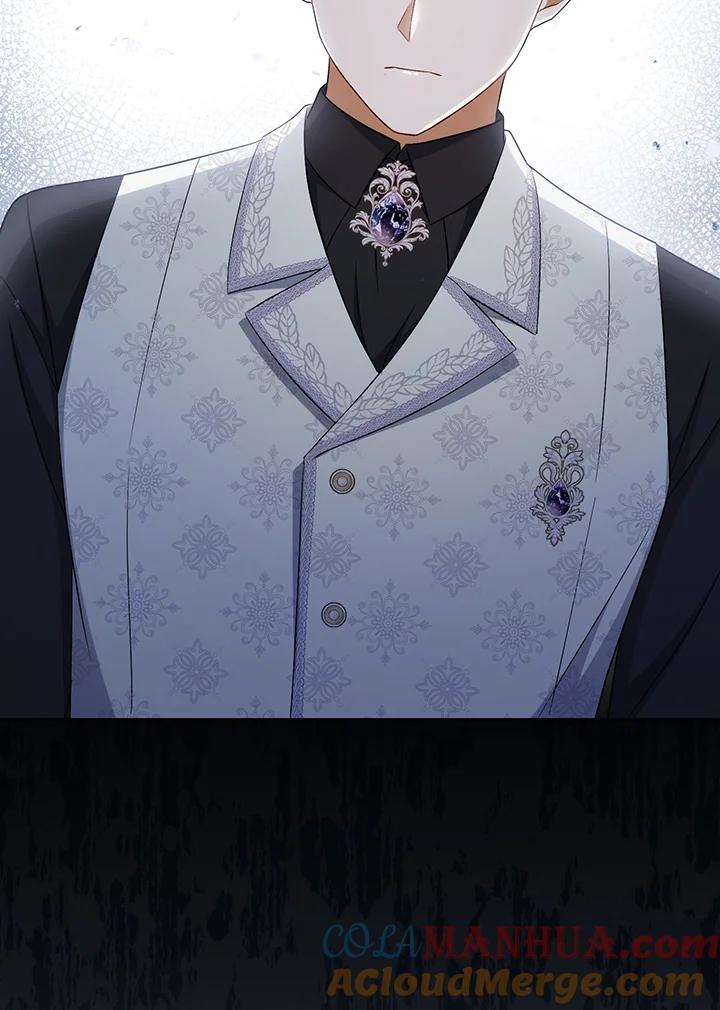 《成为皇帝的专属翻译》第36话 第17页